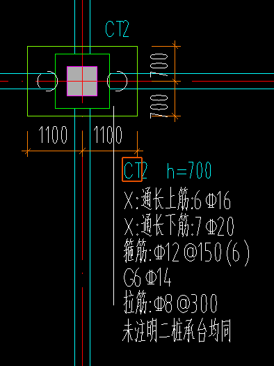 桩