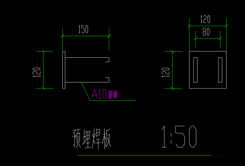 圆钢
