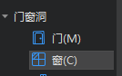 墻面裝修