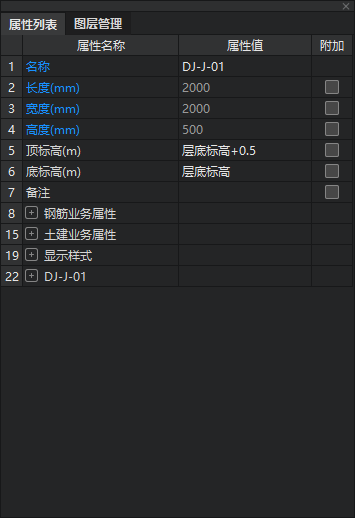 答疑解惑