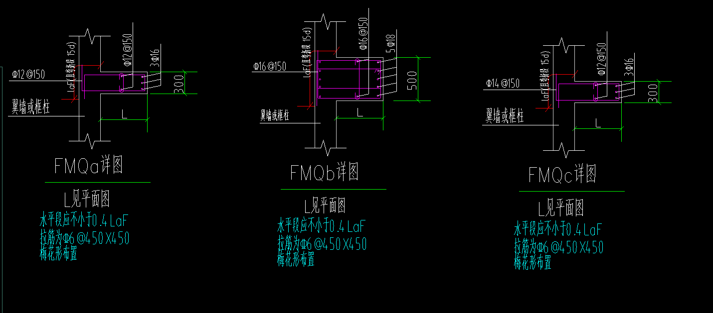 人防墙