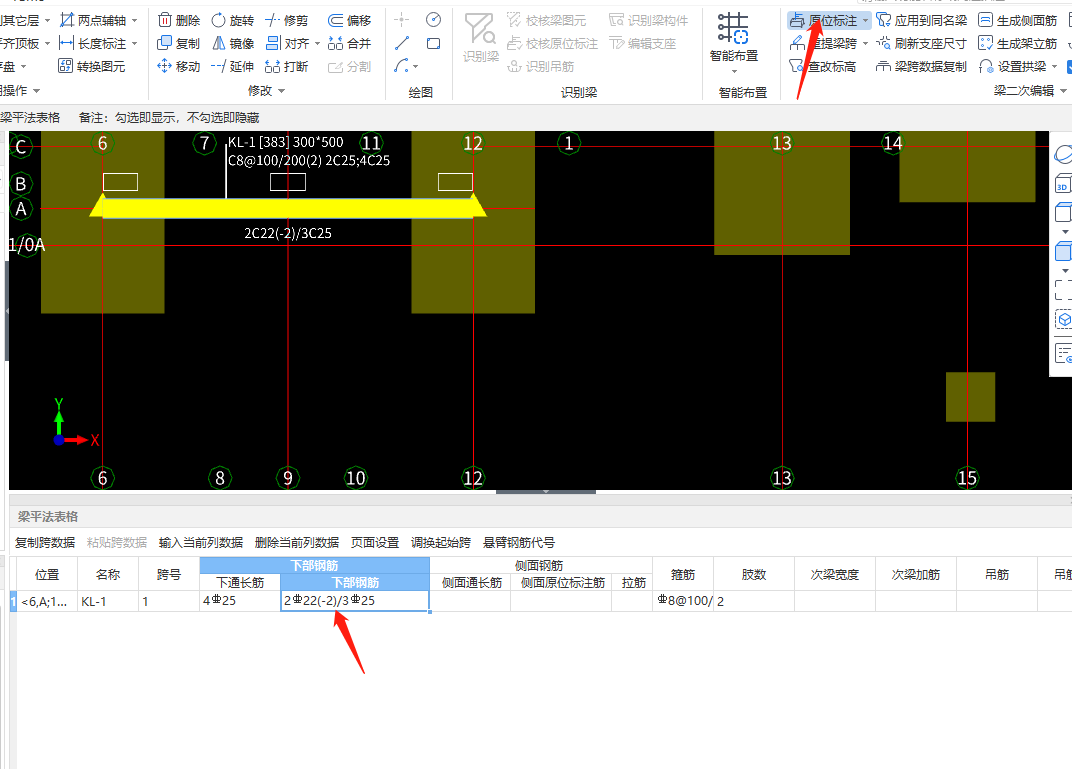 输入格式