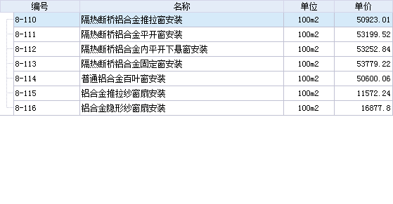 千赢官网首页登录入口服务新干线