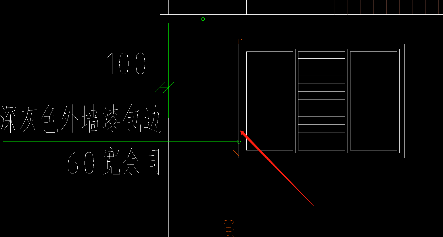 窗户