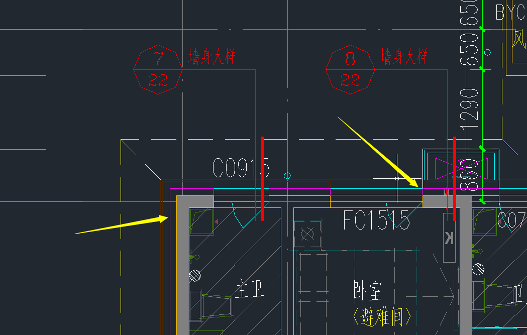 保温层