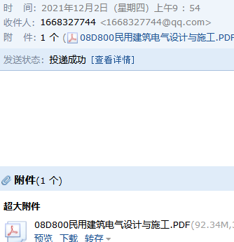 千赢官网首页登录入口服务新干线