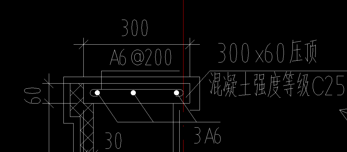 混凝土压顶配筋图片