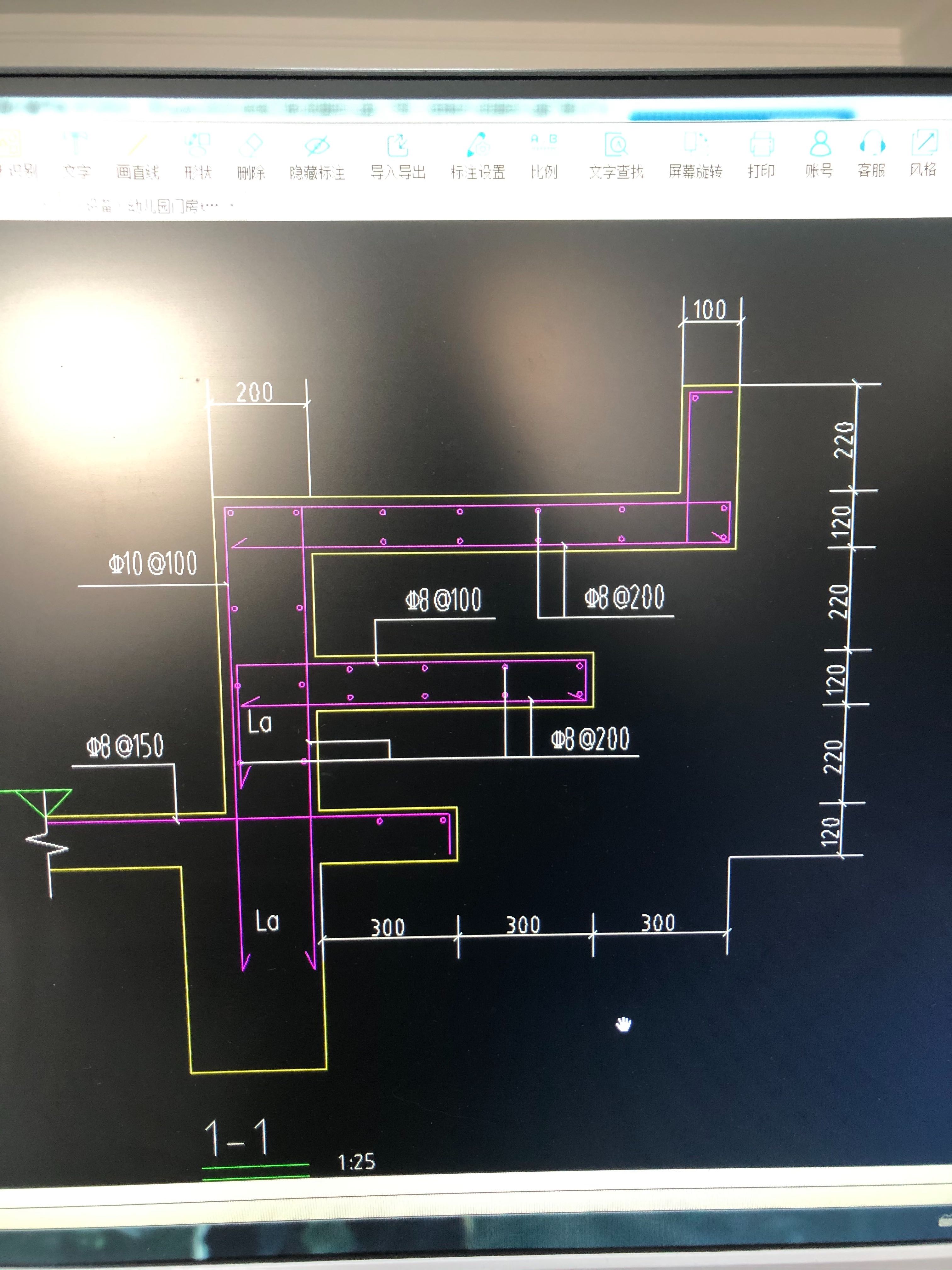 女儿墙带挑檐屋顶图片