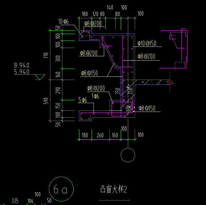 飘窗板