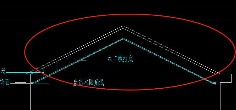 吊顶