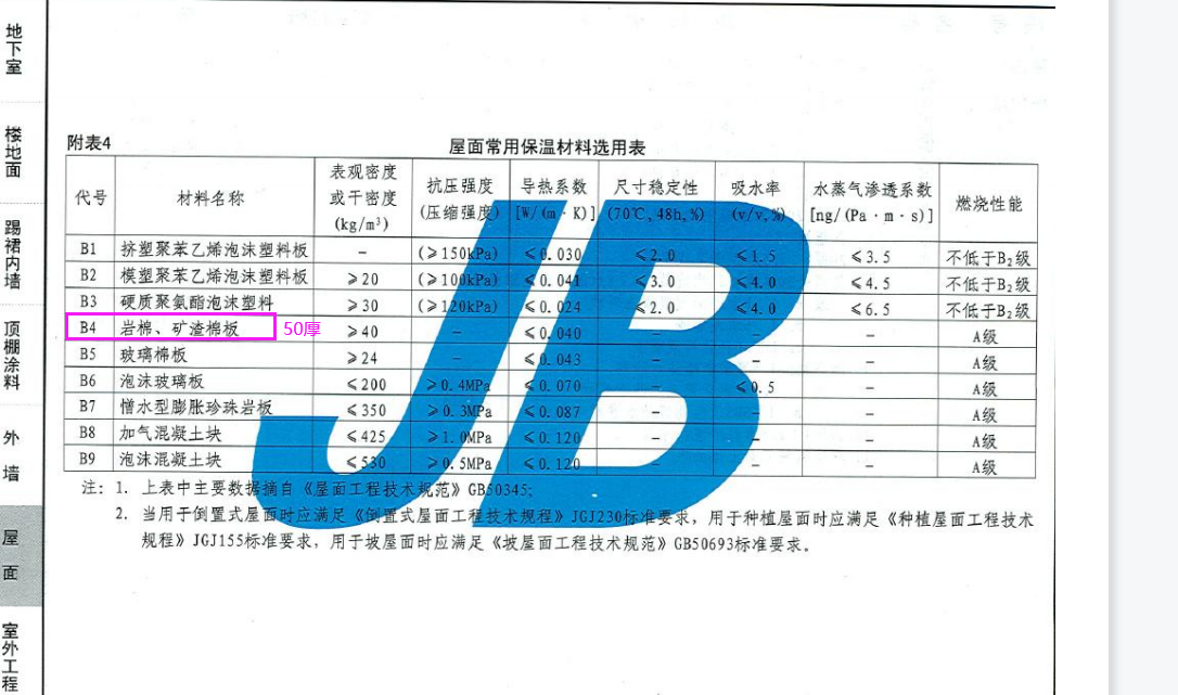 千赢官网首页登录入口服务新干线