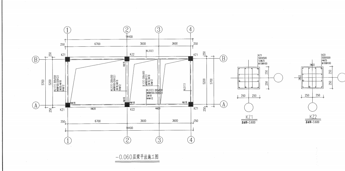 首层底标高