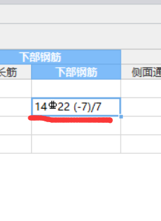 千赢官网首页登录入口服务新干线