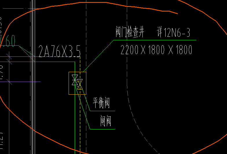 检查井