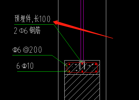 预埋件怎么计算