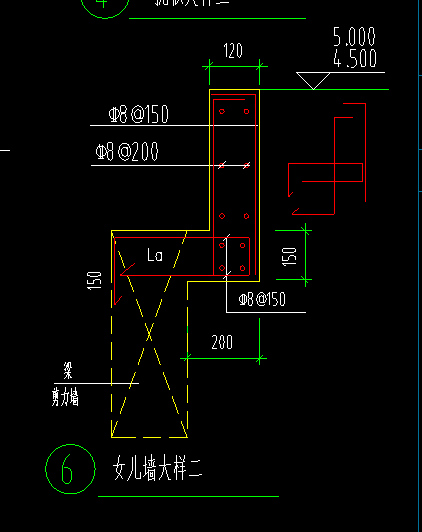 钢筋的长度