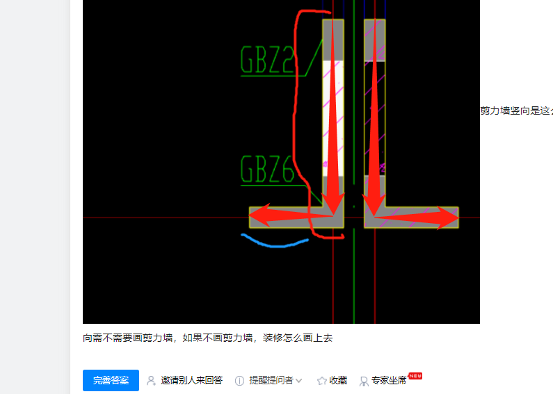 广联达服务新干线