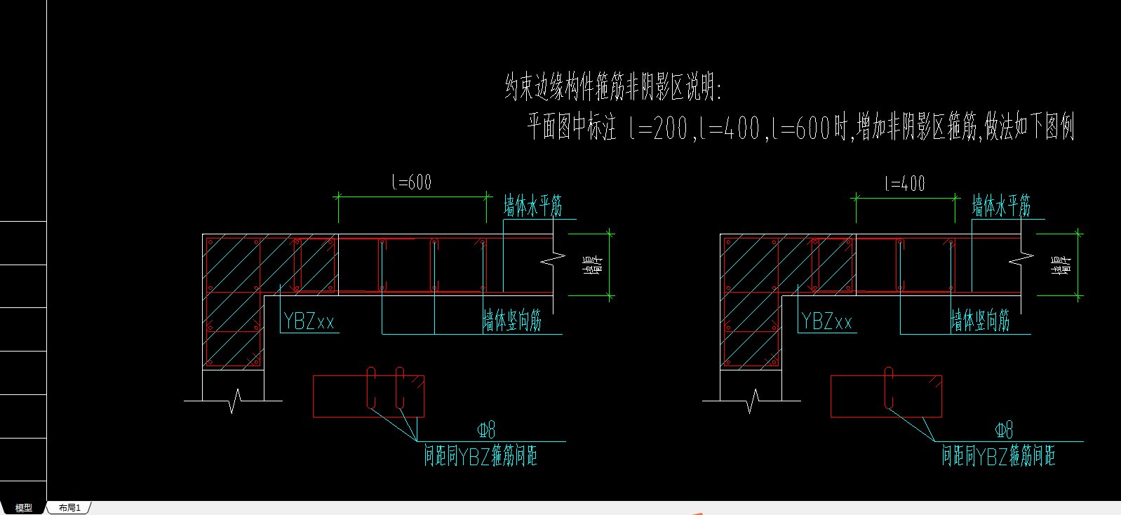 非阴影
