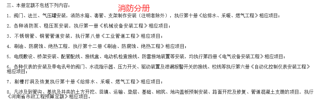 千赢官网首页登录入口服务新干线