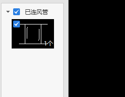 阀门