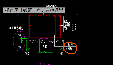 钢筋怎么