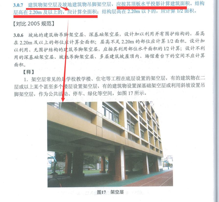 千赢官网首页登录入口服务新干线
