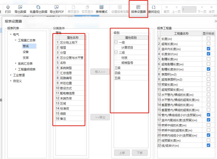 千赢官网首页登录入口服务新干线