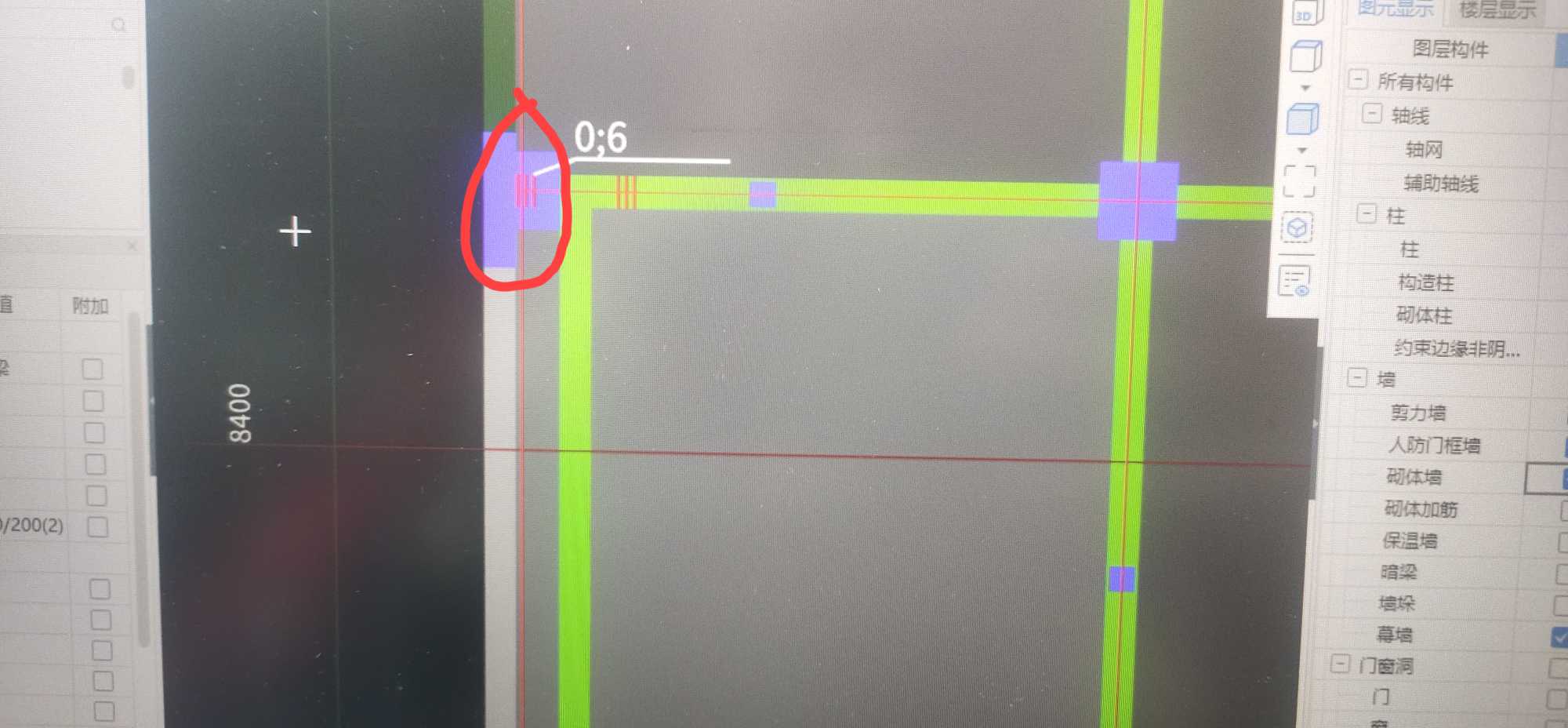 次梁