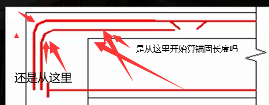 钢筋锚