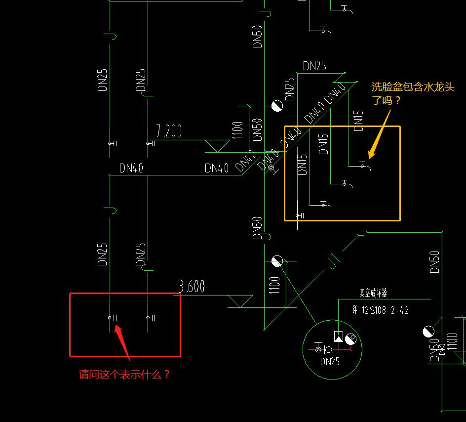 給排水