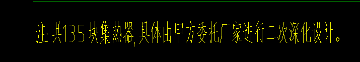 这个量