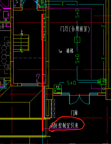 火灾自动报警
