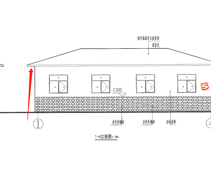 斜面