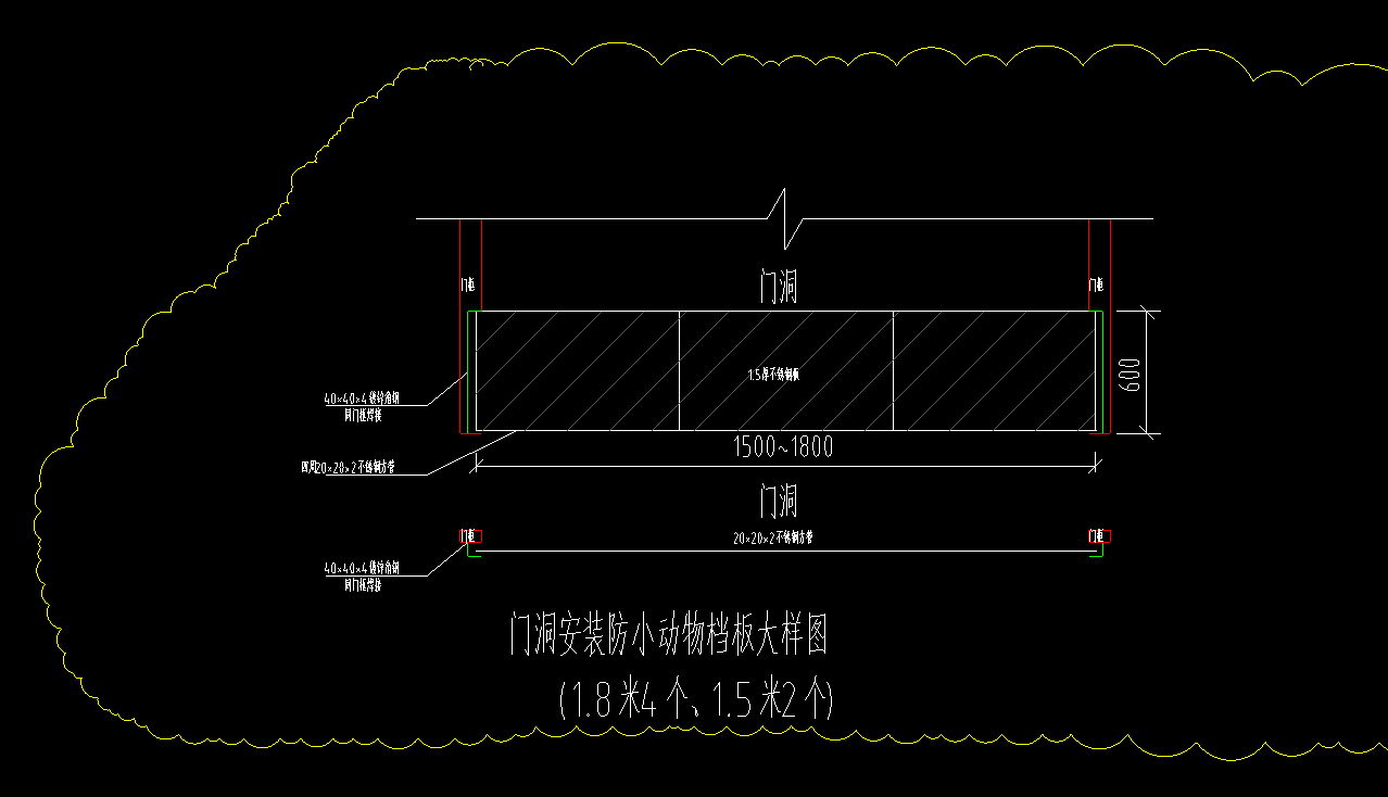 计取