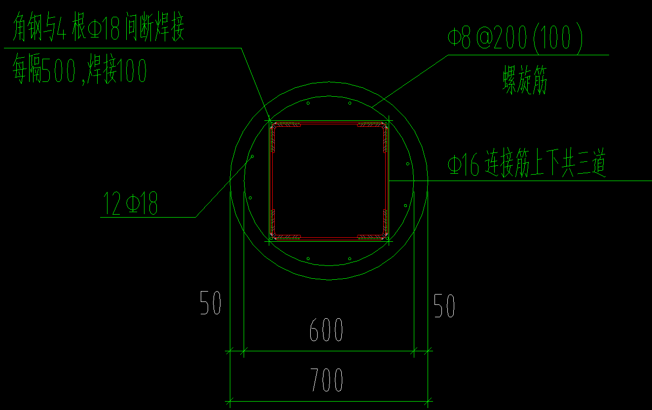 格构柱