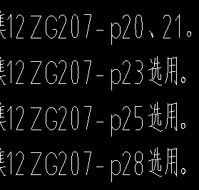 求图
