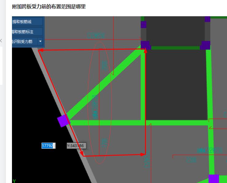 答疑解惑