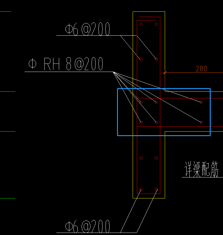 墙身