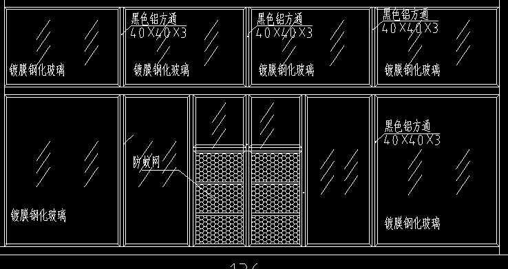 定额