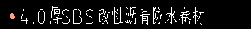 厚度单位