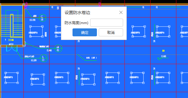 厚度