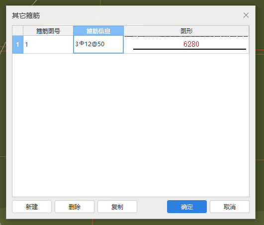 建筑行业快速问答平台-答疑解惑