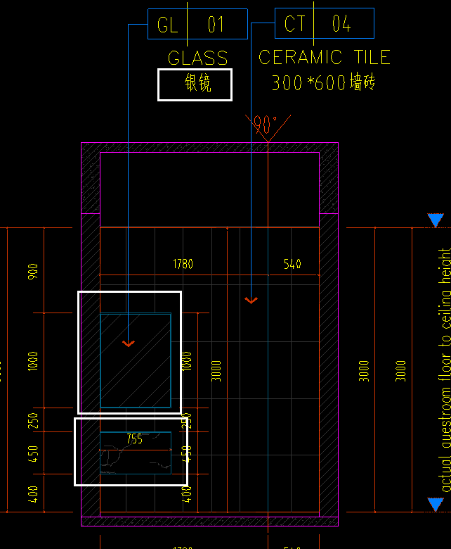 块料