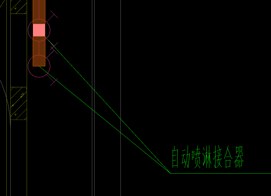 立管