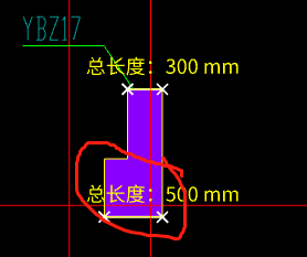 墙身