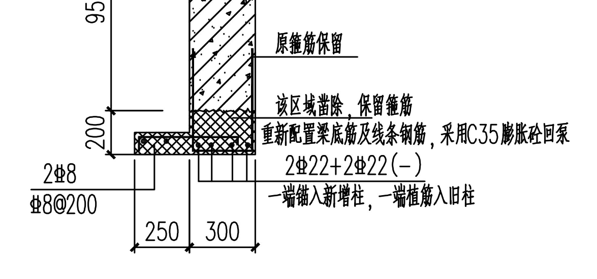 弯钩