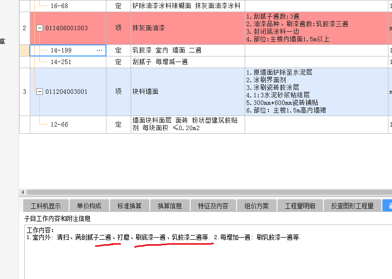 答疑解惑