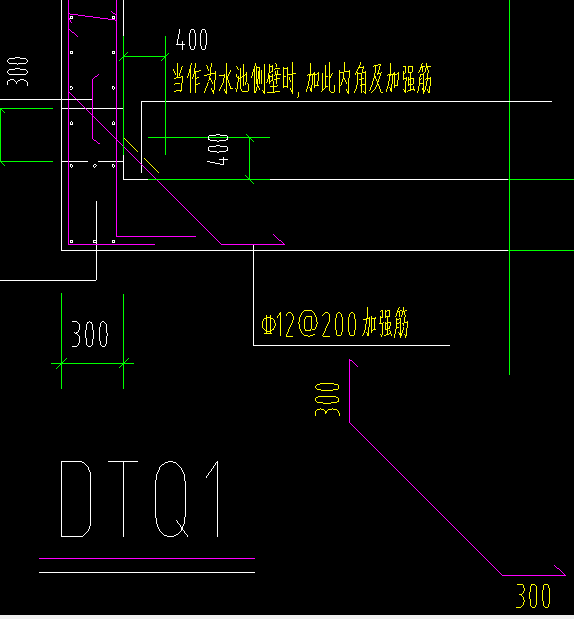 垂直加强筋