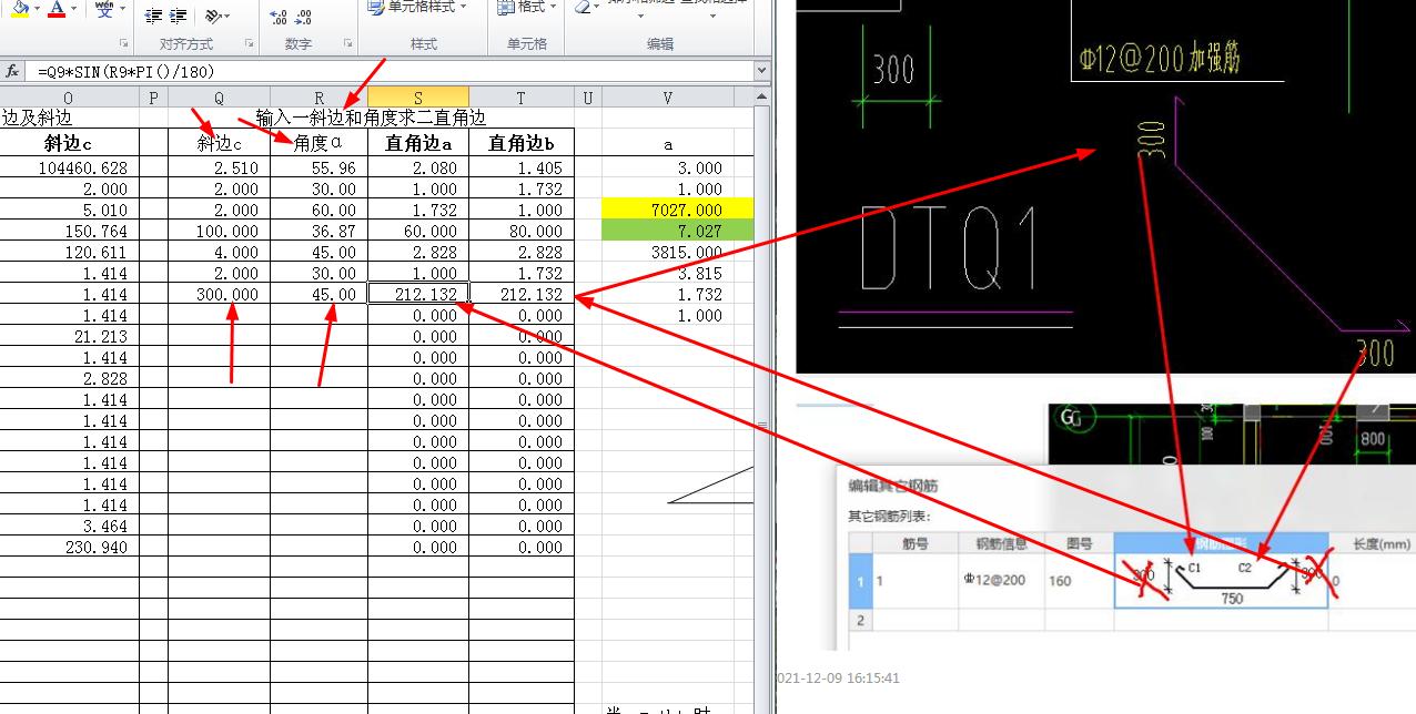 千赢官网首页登录入口服务新干线