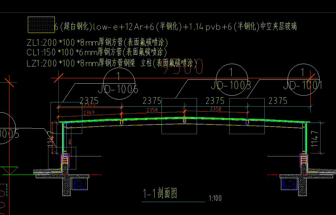 建筑行业快速问答平台-答疑解惑